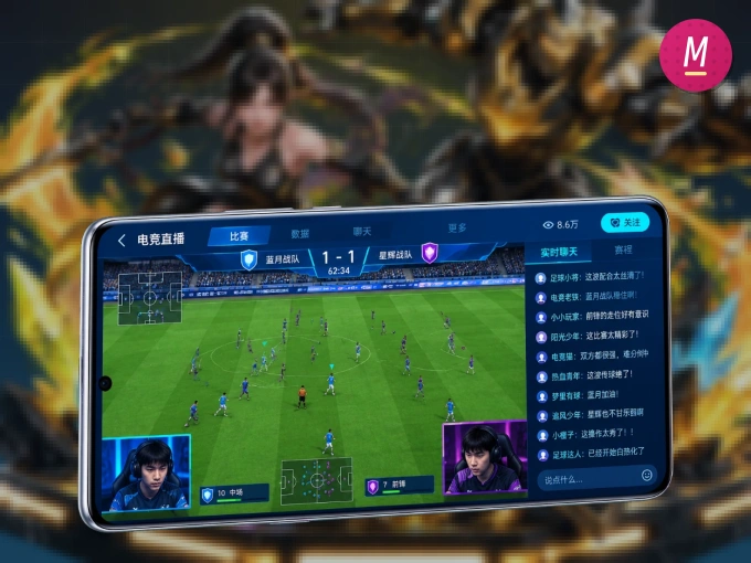 下载MK体育 APP，赛事动态早知道